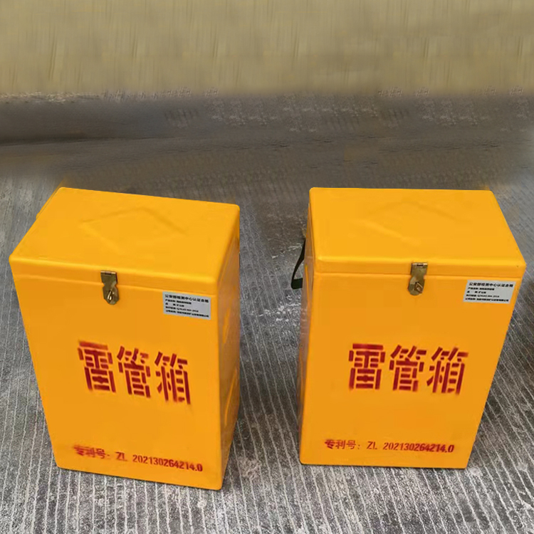 向阳玻璃钢防爆箱（爆破箱）,爆破作业现场安全防护的革新之选